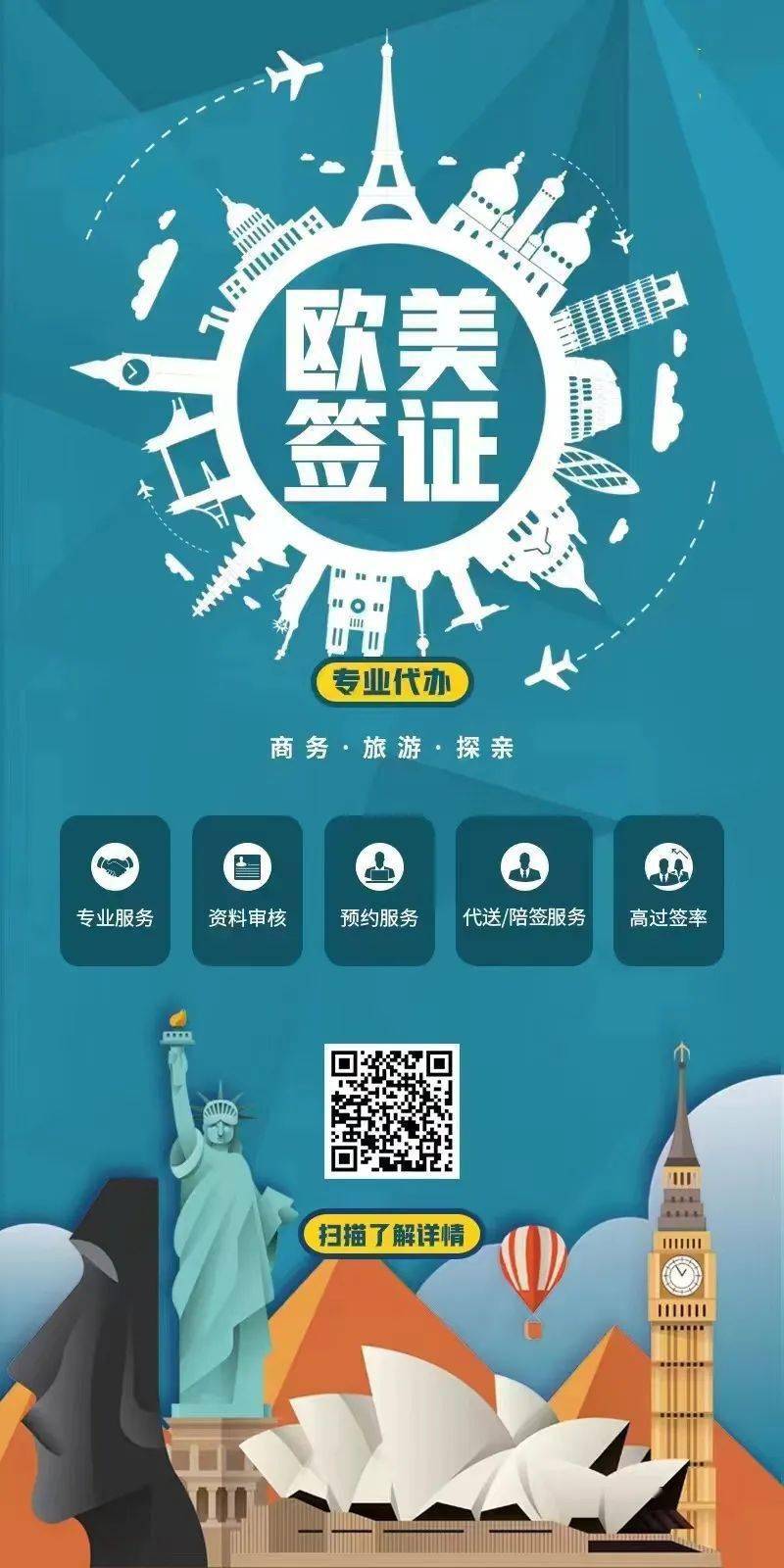 南京公证处翻译服务：优势与劣势解析