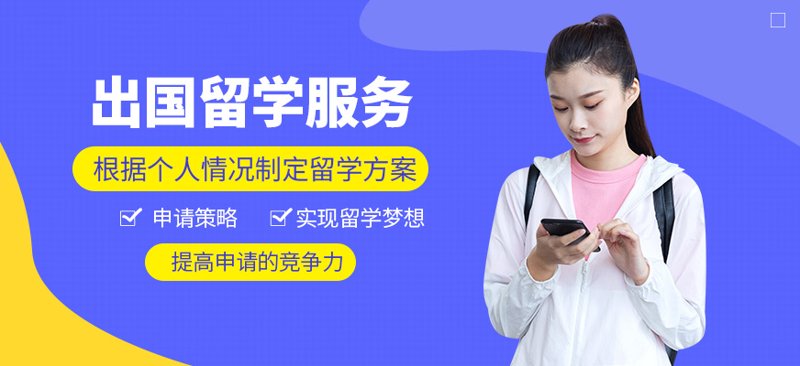 如何顺利获得海外劳务派遣所需的各项资质?